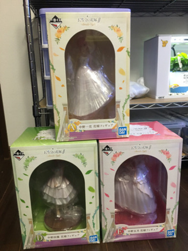 五等分の花嫁一番くじフィギュア
