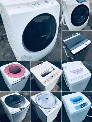 送料設置無料大人気家電販売✨ご希望の家電をオススメセットでご紹介‼️