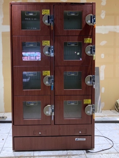 福島工業 冷蔵ロッカー ☆品☆ | pocosdecaldas.mg.gov.br