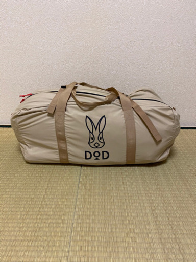 dod   エイテント　中古品　美品　一回のみ使用品　 グランドシート付　直接取引限定