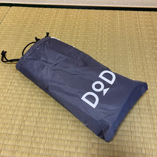dod エイテント 中古品 美品 一回のみ使用品 グランドシート付