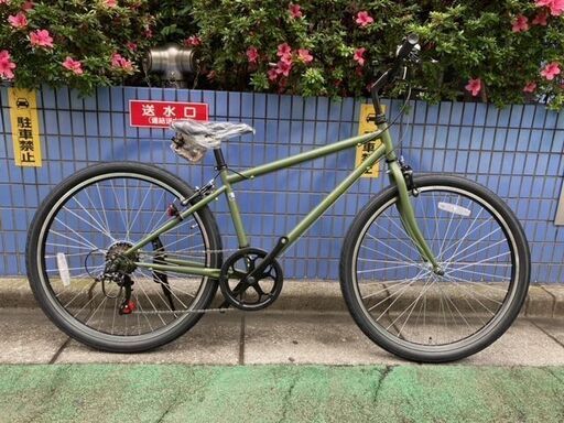 値上げ前、最後の１台！【ジモティー特価】クロスバイク　アサヒサイクル　マッキー　390mm　マットグリーン