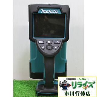 makita マキタ WD181DZK 充電式ウォールディテクター 本体・ケースのみ