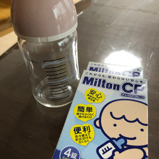 （交渉中）ChuChuの哺乳瓶　★ミルトンの試供品おまけ付き