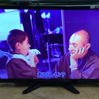 オリオン32型TV リサイクルショップ宮崎屋21.5.20F