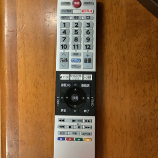 32型TV TOSHIBA リサイクルショップ宮崎屋22.9.17Fの通販はau PAY 