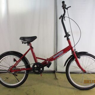 【ネット決済・配送可】20インチ　折り畳み自転車　赤　B270