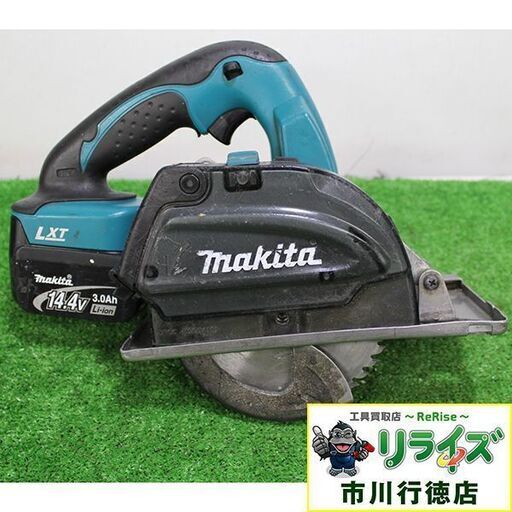 makita マキタ CS540D 充電式チップソーカッター 3.0Ahバッテリー付【リライズ市川行徳店】【店頭取引限定】【中古】ITFJ4ANT111Q