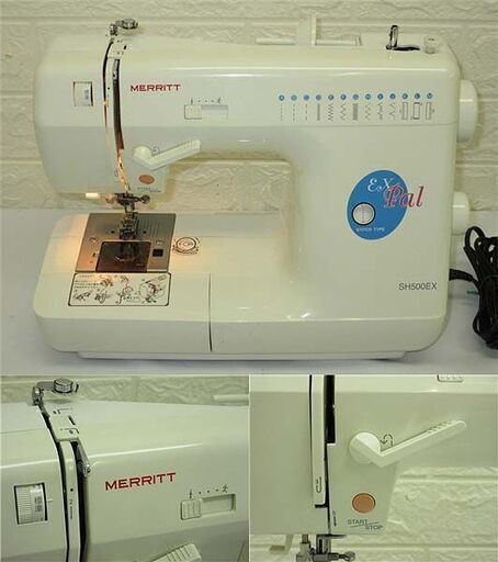 Sa0611 中古 シンガーコンパクトミシンsh500exホワイト Singer手元スイッチライト付き軽量コンパクト 家庭用白簡単シンプル裁 リビング館 白石店 白石の生活家電 ミシン の中古あげます 譲ります ジモティーで不用品の処分