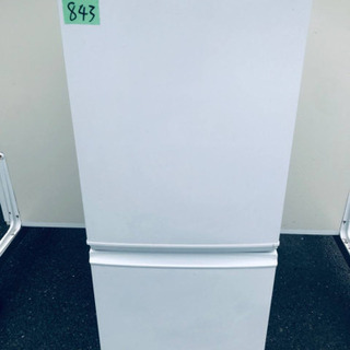 ⭐️2019年式⭐️ 洗濯機/冷蔵庫！！一人暮らし応援✨✨限界価格✨