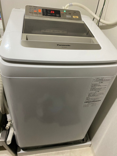 パナソニック　縦型　8キロ　洗濯機