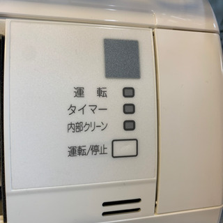 ⭐️極美品⭐️2016年製 DAIKIN 2.5kwルームエアコン F25TTES-W ダイキン