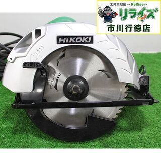 丸のこ 190mm C7SS(N) ＜HiKOKI ハイコーキ＞ C7MB4(N) の後継廉価版 HiKOKI（ハイコーキ） 190mm丸のこ C7SS用部品