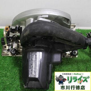 makita マキタ 5734SB 165ｍｍマルノコ 黒 チップソー付【リライズ市川行徳店】【店頭取引限定】【中古】ITJE3D5ZRTMI