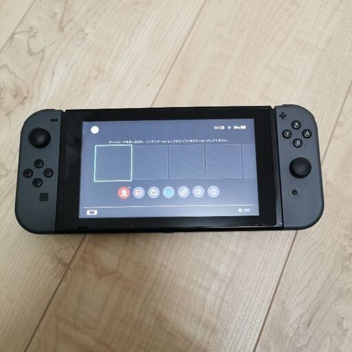 ニンテンドースイッチ 難若干あり