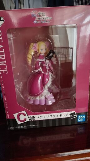 【配送可能】C賞ベアトリスフィギュア