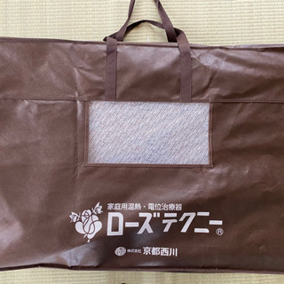 超レア KinKi Kids 10周年 39コンサート 銀テープ おまけ付き