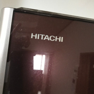【ネット決済】HITACHI冷蔵庫