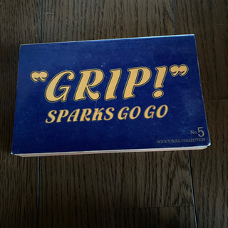 【ネット決済】SPARKS GO GO  単行本GRIP