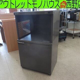 レンジ台 幅520 ブラウン スチール スライド棚 ナショナル製...