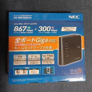 NEC　WiFiルーター　PA-wg1200cr