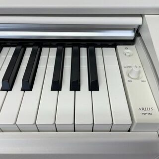 電子ピアノ ヤマハ YDP-143WH ※送料無料(一部地域) | rsmediation.com.au