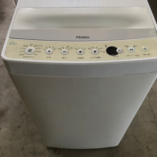 洗濯機　ハイアール　JW-C45BE 4.5kg 2016年製　...