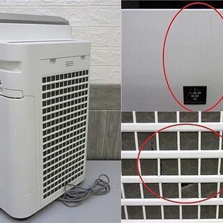 ss2433【中古】 シャープ 加湿空気清浄機 KC-F70 ホワイト 気化式