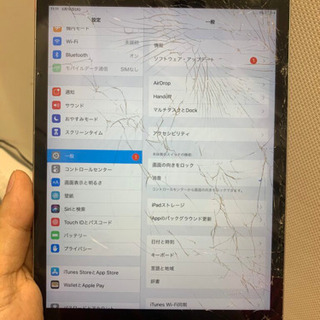 iPad修理もスマップル川崎店で！！