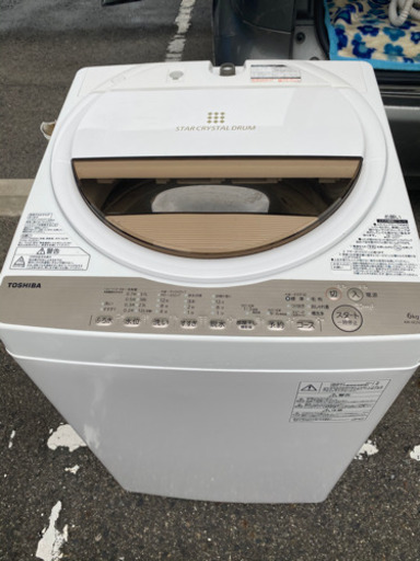 TOSHIBA洗濯機　６キロ　高年式\u0026美品