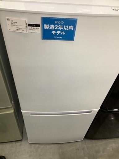 ニトリ 2ドア冷蔵庫 2020年製 106L NTRｰ106