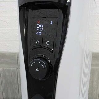 ss2443　デロンギ　オイルヒーター　RHJ65L0915　ホワイト　1500W 　DeLonghi　9枚フィン　10-13畳　3段階調整　ヒーター　暖房 　ストーブ　エコ　クリーン　白　火傷しない