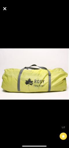 ロゴス テント 5人用 ROSY ドゥーブル XL  3回使用　グランドシート付いてます