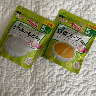 【ネット決済】和光堂ベビーフード 徳用 とろみのもと 野菜スープ