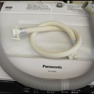 新生活！値下げにしました！16500円→10000円 パナソニック 全自動 洗濯機 5,0kg NA-F50B8C 2014年製 ホース付き