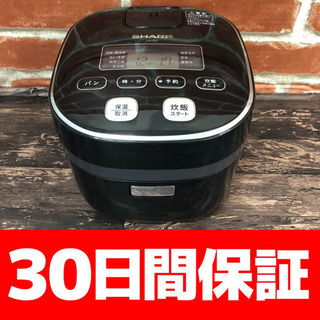シャープ ジャー炊飯器 KS-IC5-B 3合炊き 2018年製