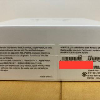 本物！AirPods Pro MWP22J/A 新品未開封品