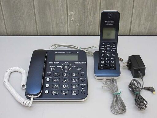 ss2447【中古】　パナソニック　コードレス電話機　VE-GZ30-A　ネイビーブルー 　Panasonic　子機1台付き　コードレスホン　液晶　迷惑防止機能 　デジタルコードレス電話　ワンタッチダイヤル　停電時にも使える