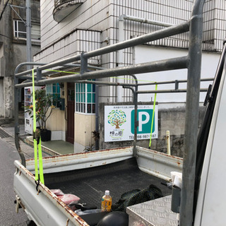軽トラ　荷台骨組み❓