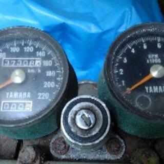 マニアの方へ　ヤマハXS1(1970年) Yamaha - 1970 XS1. Yamaha began the decade of the 70s with the