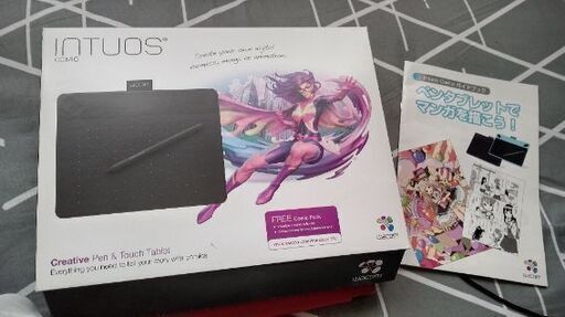【配送可能】INTUOS