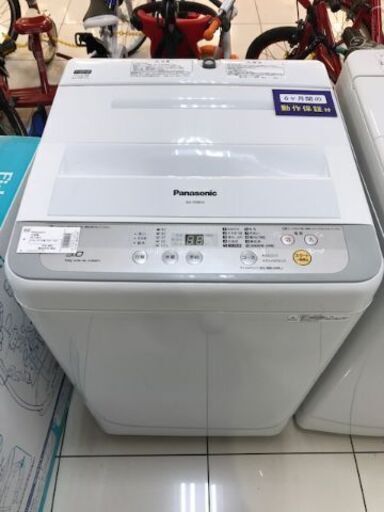 6ヵ月動作保証付　Panasonic　全自動洗濯機　5.0kg　2017年製【トレファク南柏店】