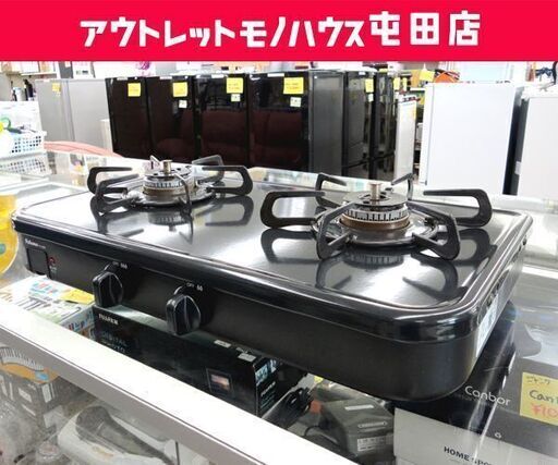 19年製 LPガス ガステーブル 幅56cm パロマ ガスコンロ 左強火 PA-29B テーブルコンロ グリルなし ☆ PayPay(ペイペイ)決済可能 ☆ 札幌市 北区 屯田