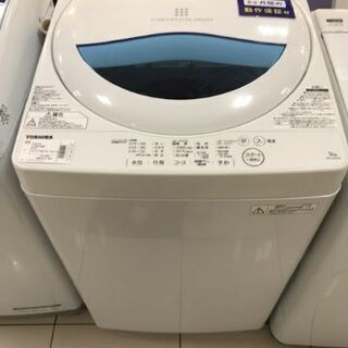 注文 6ヵ月動作保証付 TOSHIBA 全自動洗濯機 5.0kg 2017年製  