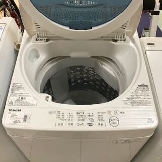 注文 6ヵ月動作保証付 TOSHIBA 全自動洗濯機 5.0kg 2017年製【 
