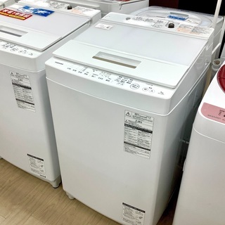 【即決歓迎/お値段交渉可】TOSHIBA 縦型洗濯機 7kg ホワイト 即決歓迎/お値段交渉可】TOSHIBA 縦型洗濯機 7kg ホワイト 即決歓迎/お
