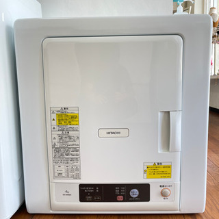 値下げ！宇都宮でお買得な家電を探すなら『オトワリバース!』 家庭用 