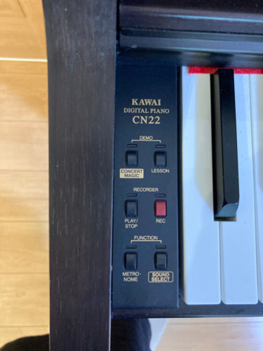 【値下価格5月まで】KAWAI ピアノ CN22