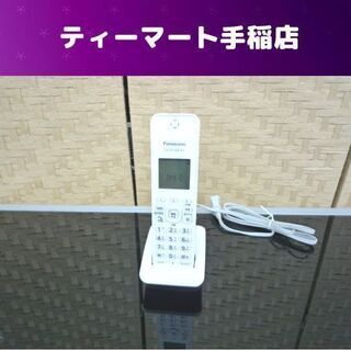 Panasonic コードレス電話機 増設子機  KX-FKD4...