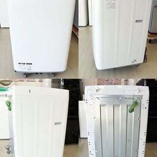 引取限定　シャープ　全自動電気洗濯機　ES-GE4B-C　洗濯容...